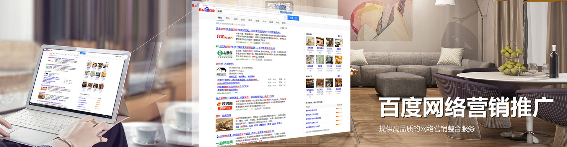 古丈搜索开户返点