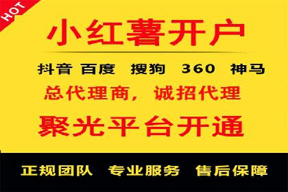 知乎平台信息流广告的投放趋势及经典案例